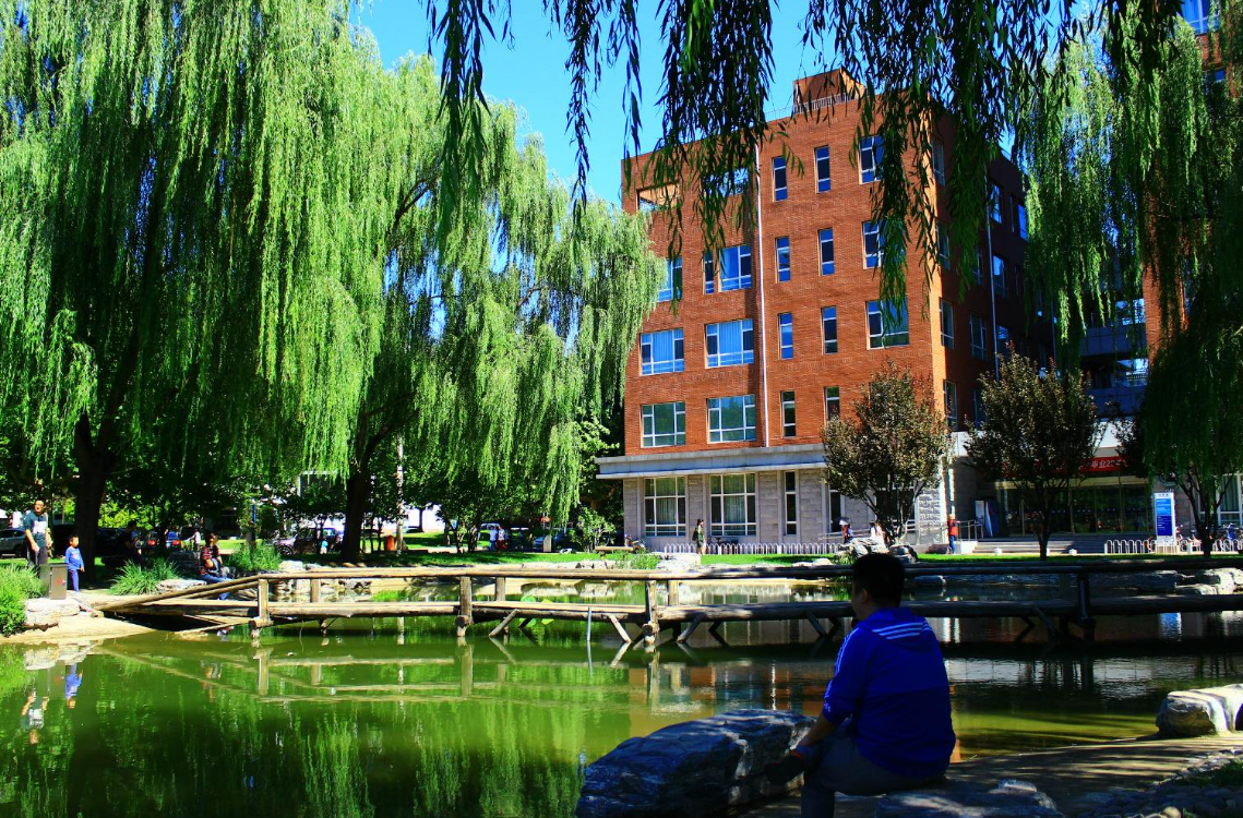 2020国内财经大学排行榜新鲜出炉，西财仅第5，上财稳居榜首