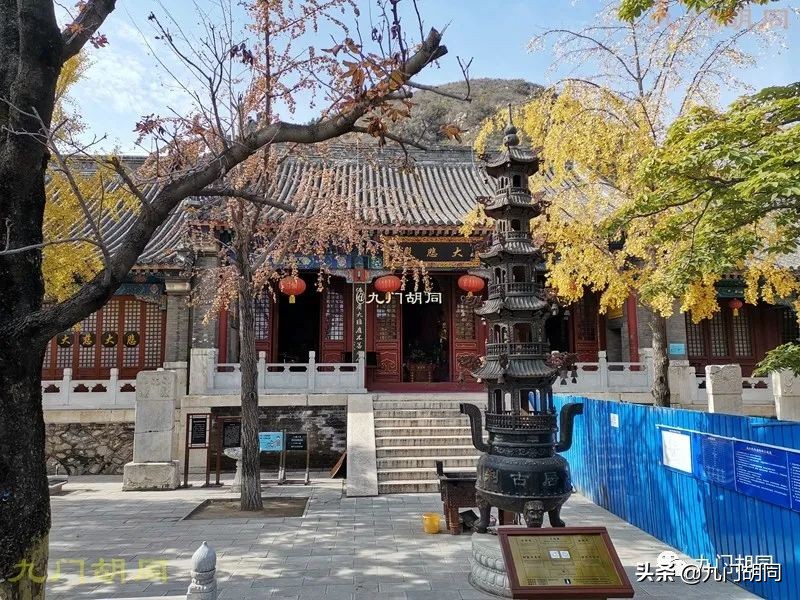 30年后重游云居寺（下）