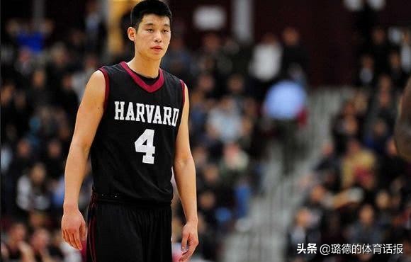 为什么nba球员学历高(NBA五大高学历球员！奥尼尔是博士学位，林书豪毕业于哈佛)