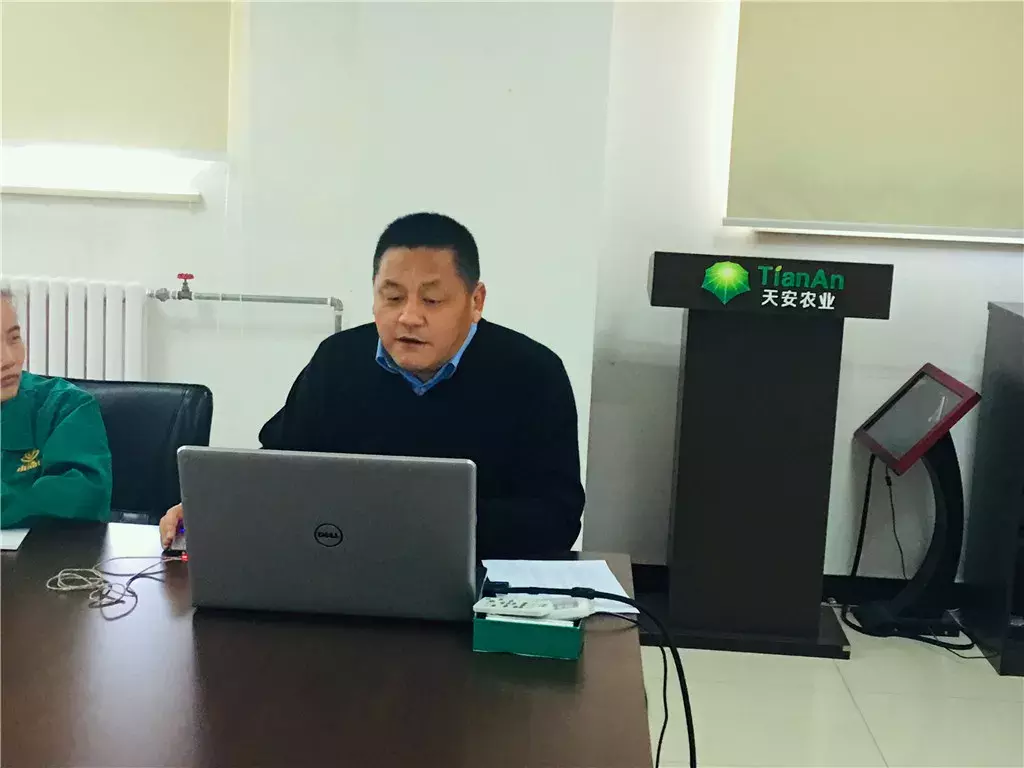 “诚信务实、创新共赢”天安农业2019年第一期新员工培训圆满结束