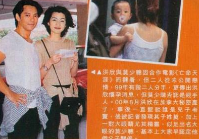 “豆腐西施”洪欣：未婚生子被抛弃，被骂蠢女人，她经历了什么？