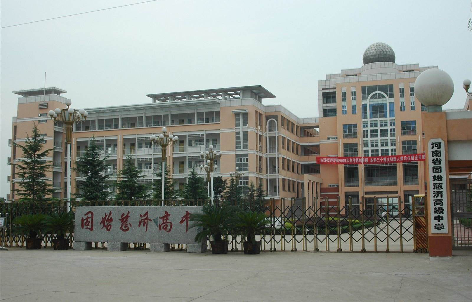 河南信阳2020高考再创佳绩，信阳高中高分喜人，县中成绩相当优异