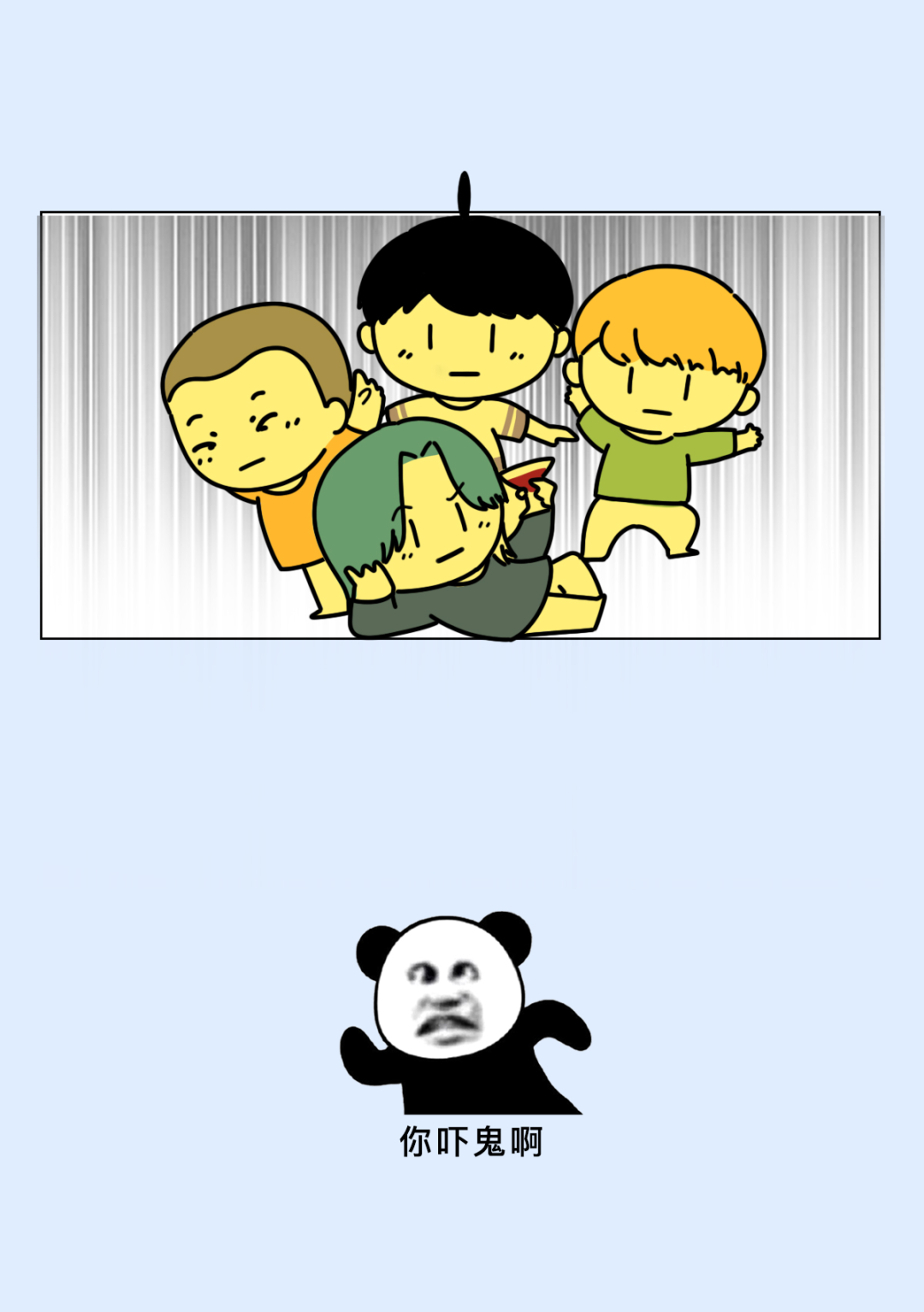 手机里的护眼模式到底有没有用？