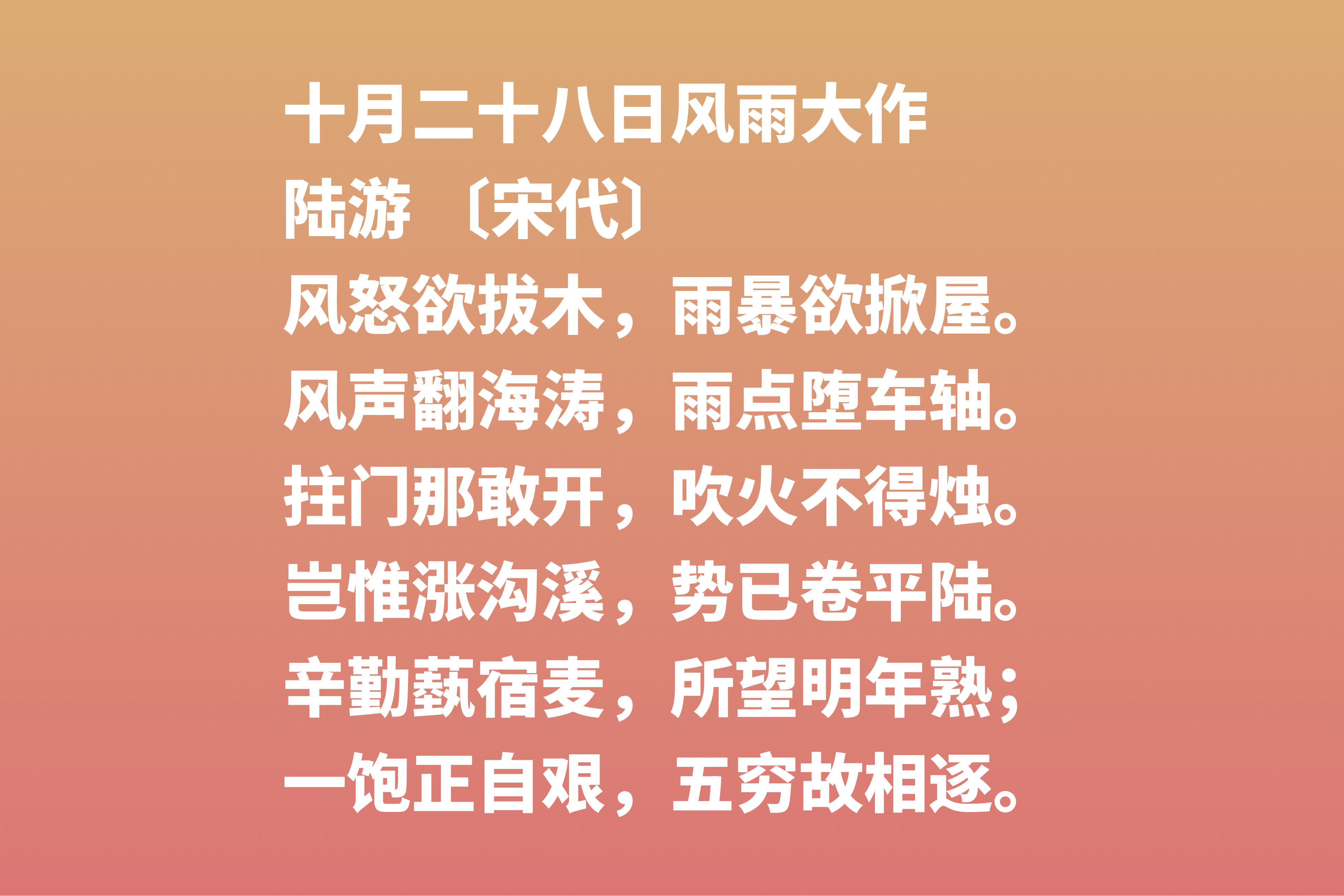 感谢母亲！母亲节读十首关于母爱的古诗词，感恩那份不求回报的爱