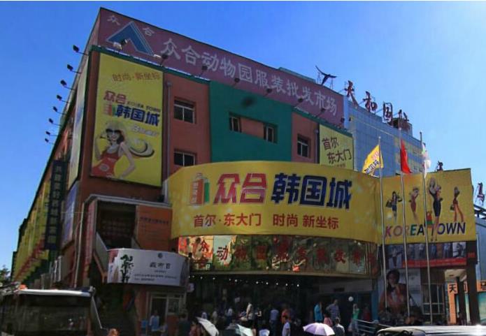 服装行业不得不知的进货经验及批发市场攻略！史上最全！收藏为重