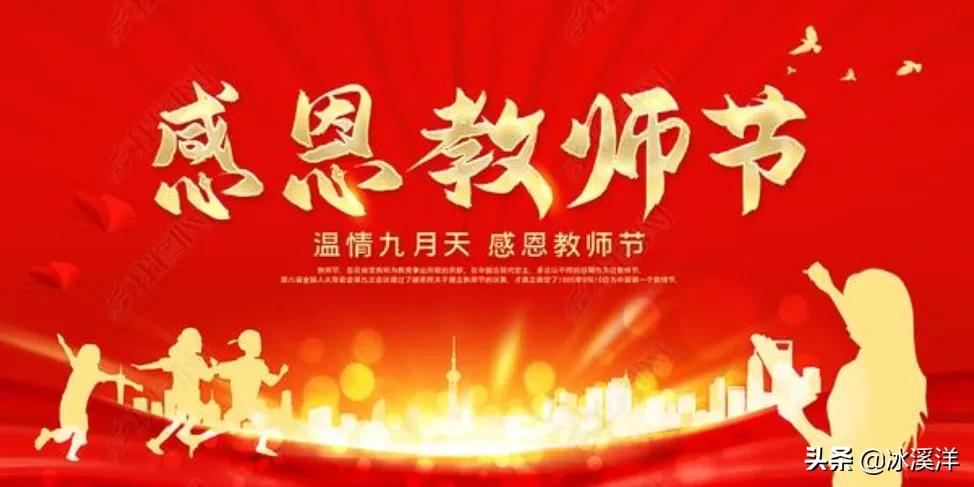 吴静老师授课生动深刻，逻辑清晰，深入浅出，激发学生思考，深受好评。
