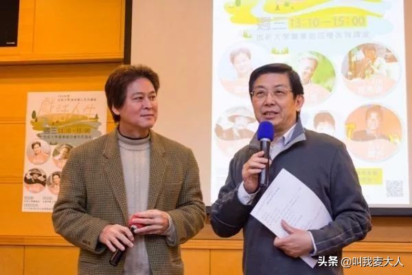 娱乐圈最霸气女人：林心如被她掌掴流泪，与好几个干儿子“相恋”