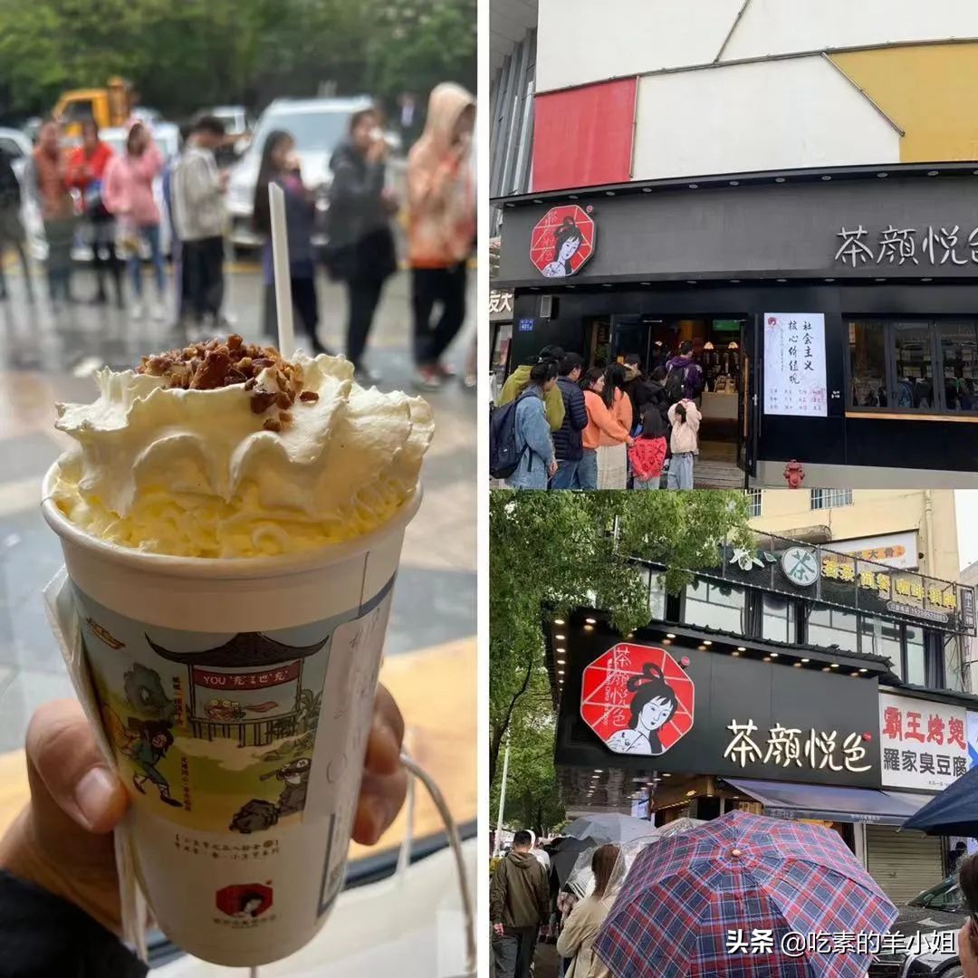 两天打卡14家长沙特色小吃，当地人推荐，完美避坑