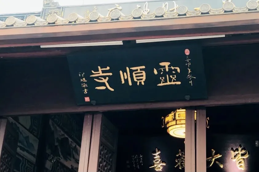 杭州终极拜佛攻略｜走这条路，一天解锁灵隐法喜7大宝藏寺庙