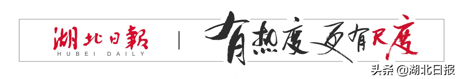 武汉工程职业技术学院官网（武汉理工大男生失联10天）
