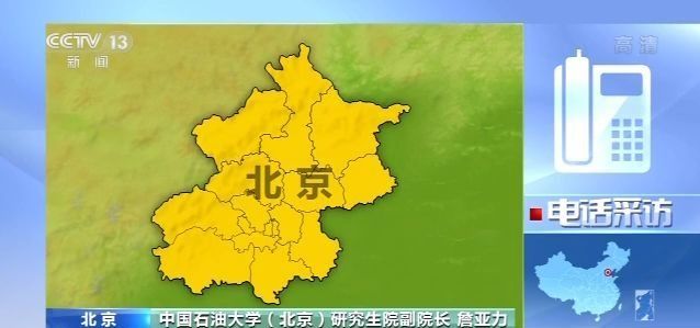 动真格！严字当头 延边大学一次拟清退136名研究生