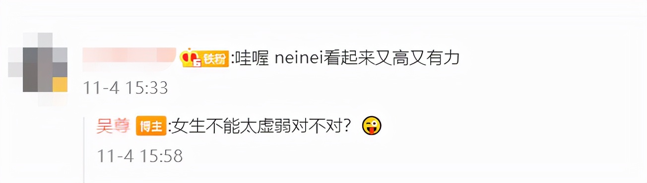 吴尊11岁女儿健身视频曝光！打拳击出手有力，一双大长腿太吸睛