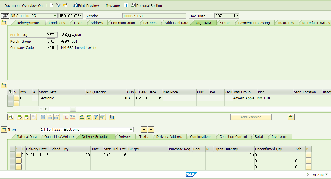 SAP MM 对PO执行收货，报错 - Table T169P entry ZNMI does not exist 