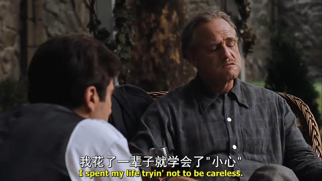 电影《教父》中的经典博弈教学——永远不要给这种人第二次机会