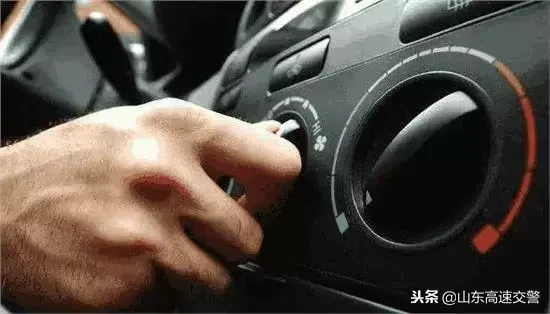 三秒知识点:汽车暖风怎么用?要开A/C键吗?