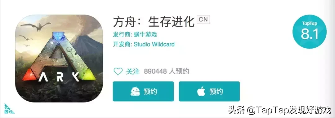 这10款超过40万人预约的手游,你关注了吗?