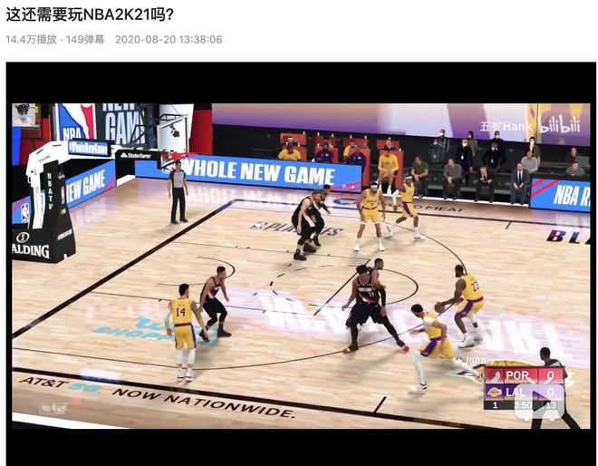 手机版2K哪个能玩cba(篮球游戏有NBA 2k，有没有CBA 2k？)