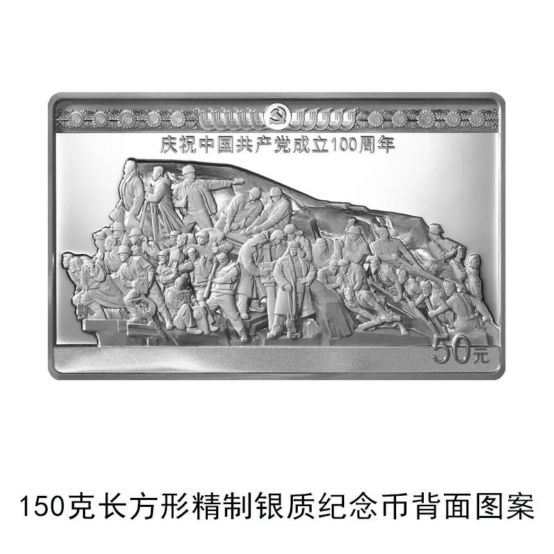 100元硬币来了！颜值惊艳，下周开始发行，河南分到705万枚！预约看这里
