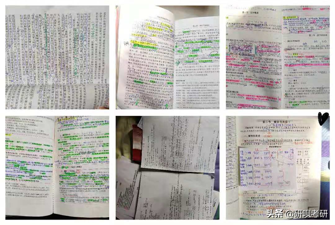 黑龙江大学考研分数线（黑龙江大学汉语国际教育考研）