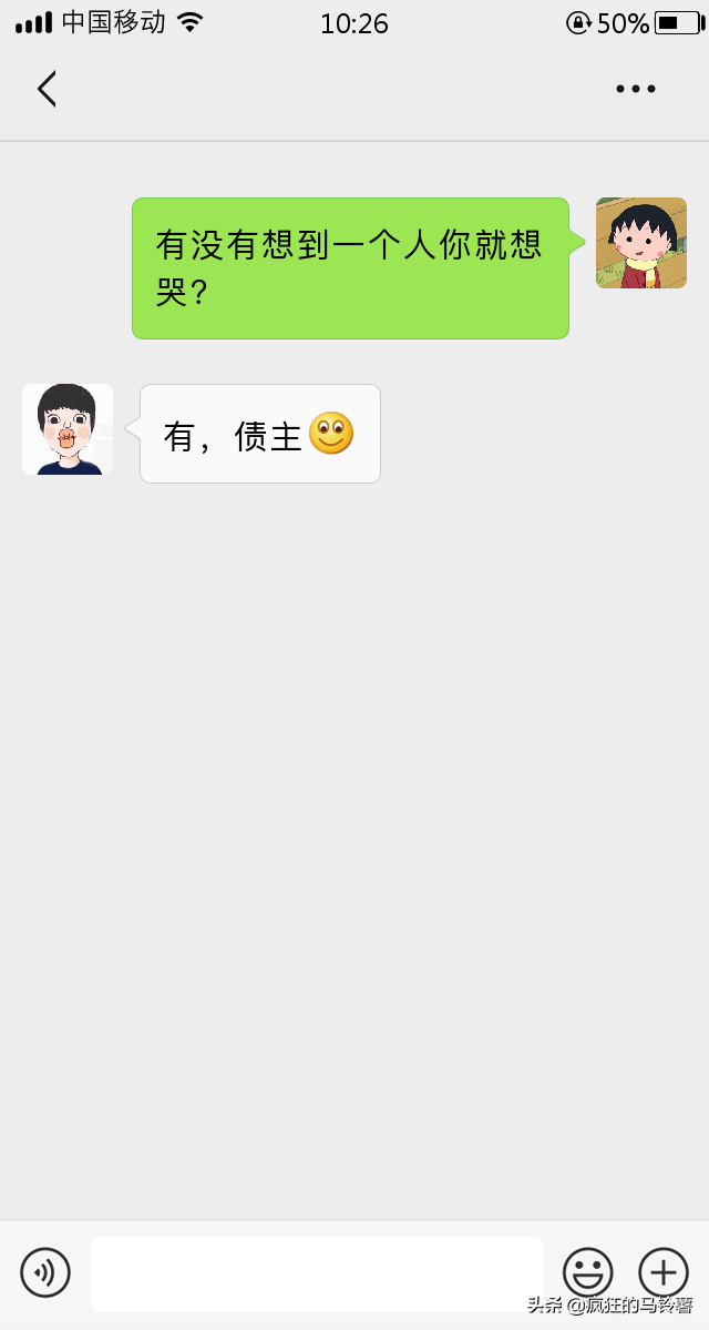 搞笑段子：爆笑高考经典作文语录（一）