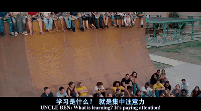 好骚的操作！高考落榜后自己建了所世界名校