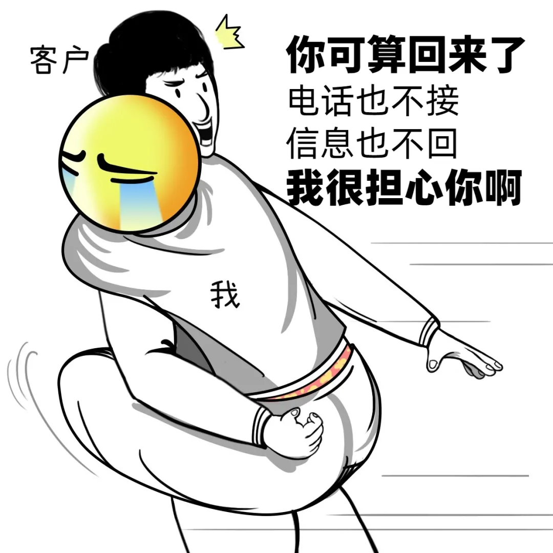 「报关难」当报关单绑定不了海运舱单时,怎么办?