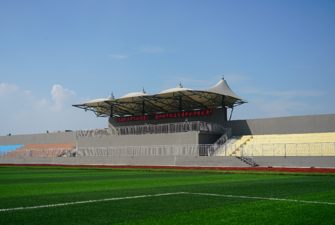 德阳城市轨道交通职业学院 | 2020年省外招生计划