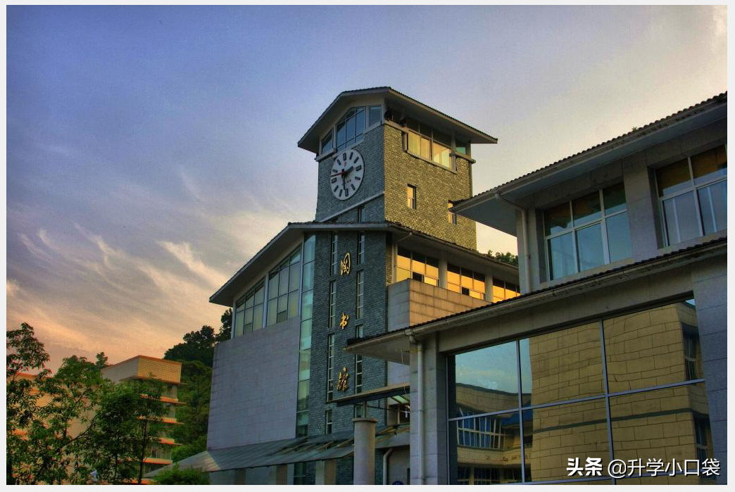 高考448分，被四川省的211大学录取，重庆这名考生真幸福