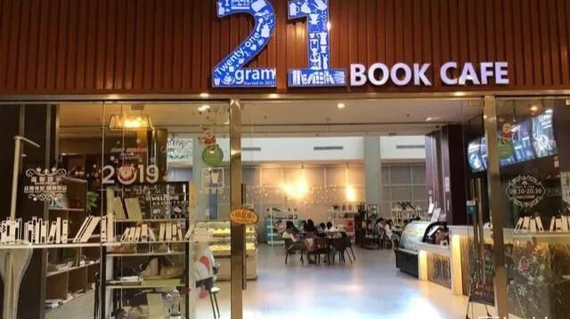 适合夏天游玩的，深圳十大免费室内的好地方