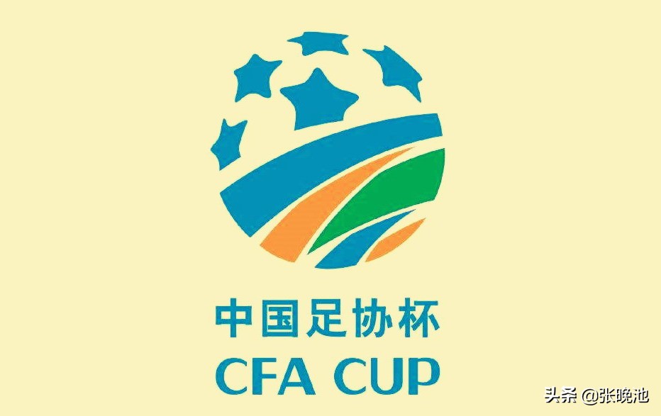 CCTV5直播足协杯山东泰山VS武汉+CBA广东同省德比，5+九牛PK河南