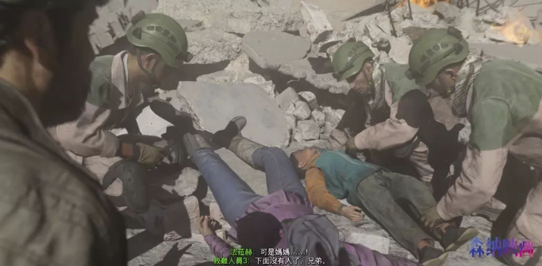 使命召唤16真实故事背景和有趣的元素