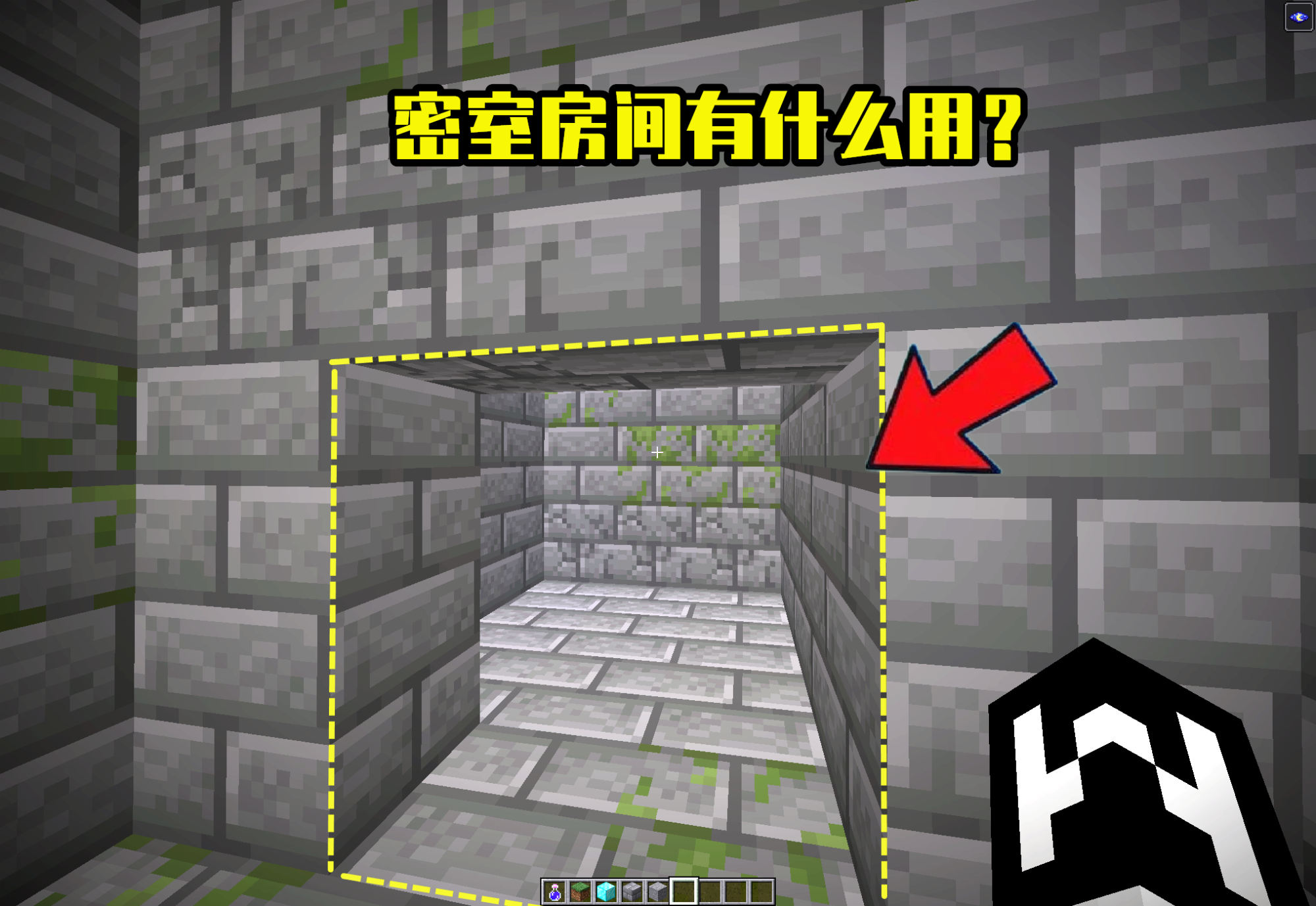大神技术：如何寻找《我的世界》要塞入口？A和B，应该走哪个门