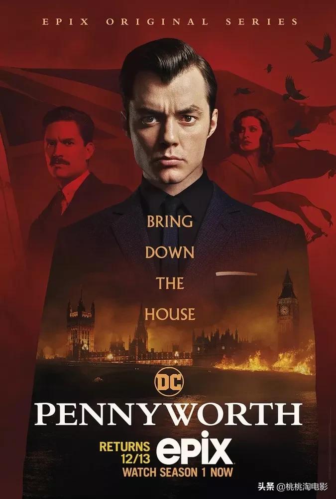 让我们随着这些好剧，迎接12月吧