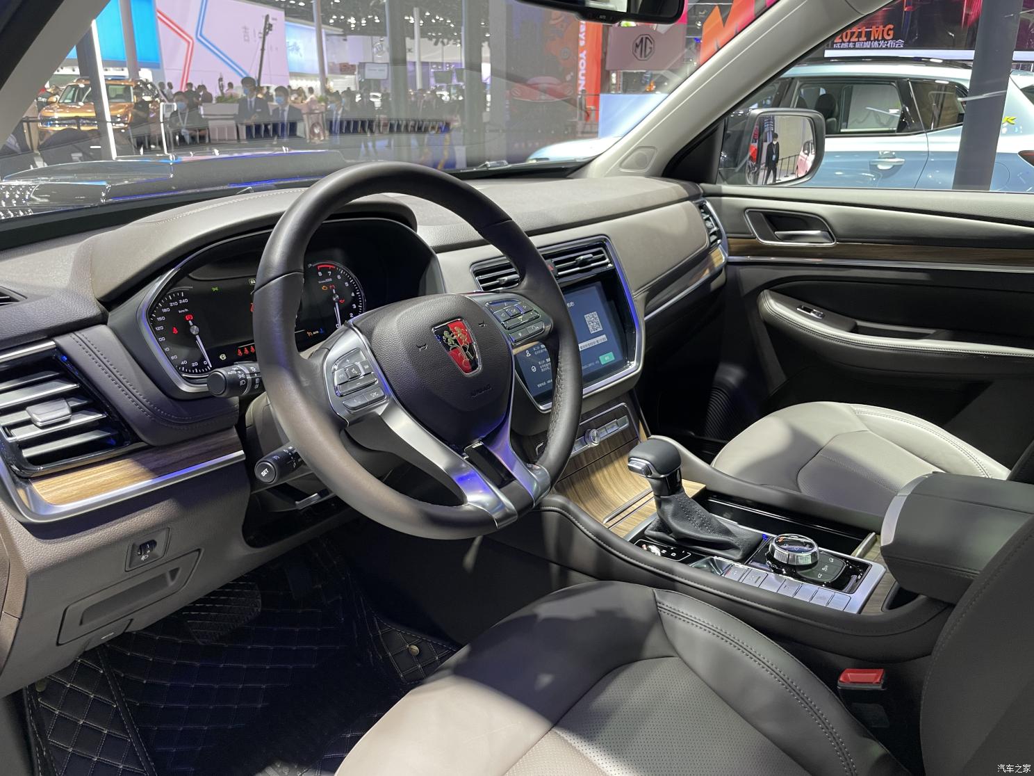 荣威rx8改装版!非常棒