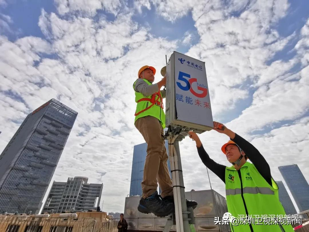 深圳再添一家国家制造业创新中心