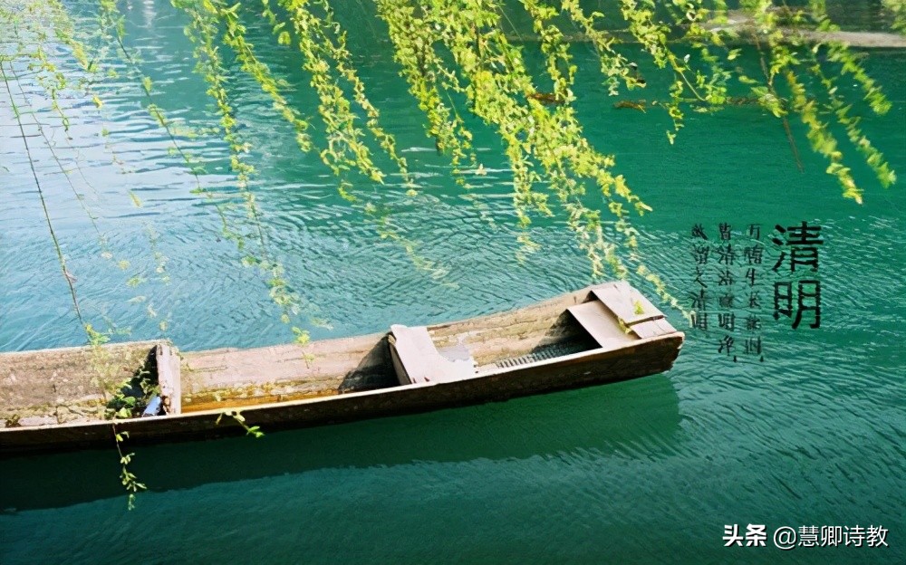 清明节，写作文不用愁！六篇优秀范文，敬请拿去