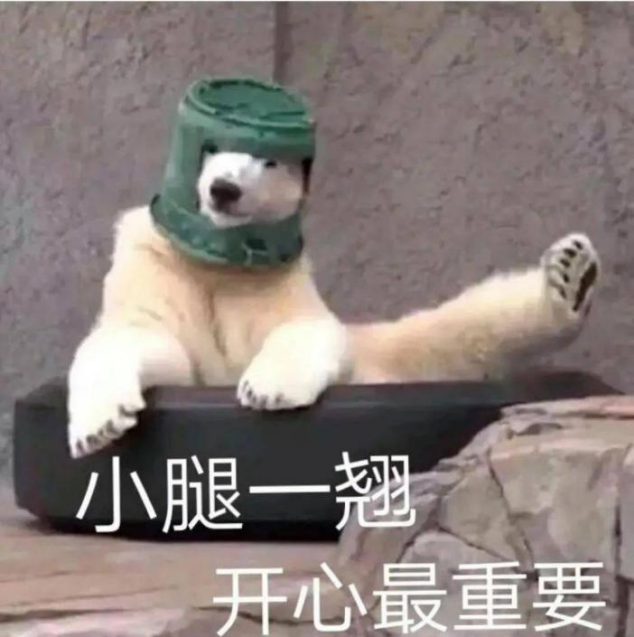 基金第5课丨什么是基金分红？一般多久分红？