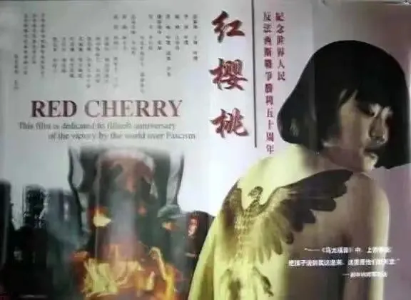 离婚真人秀《再见爱人》一夜爆火：明星离婚的真相，藏不住了