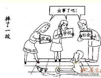 最新出炉！2021陕西高考作文题新鲜出炉！附作文点评