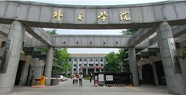 什么是提前批次录取,