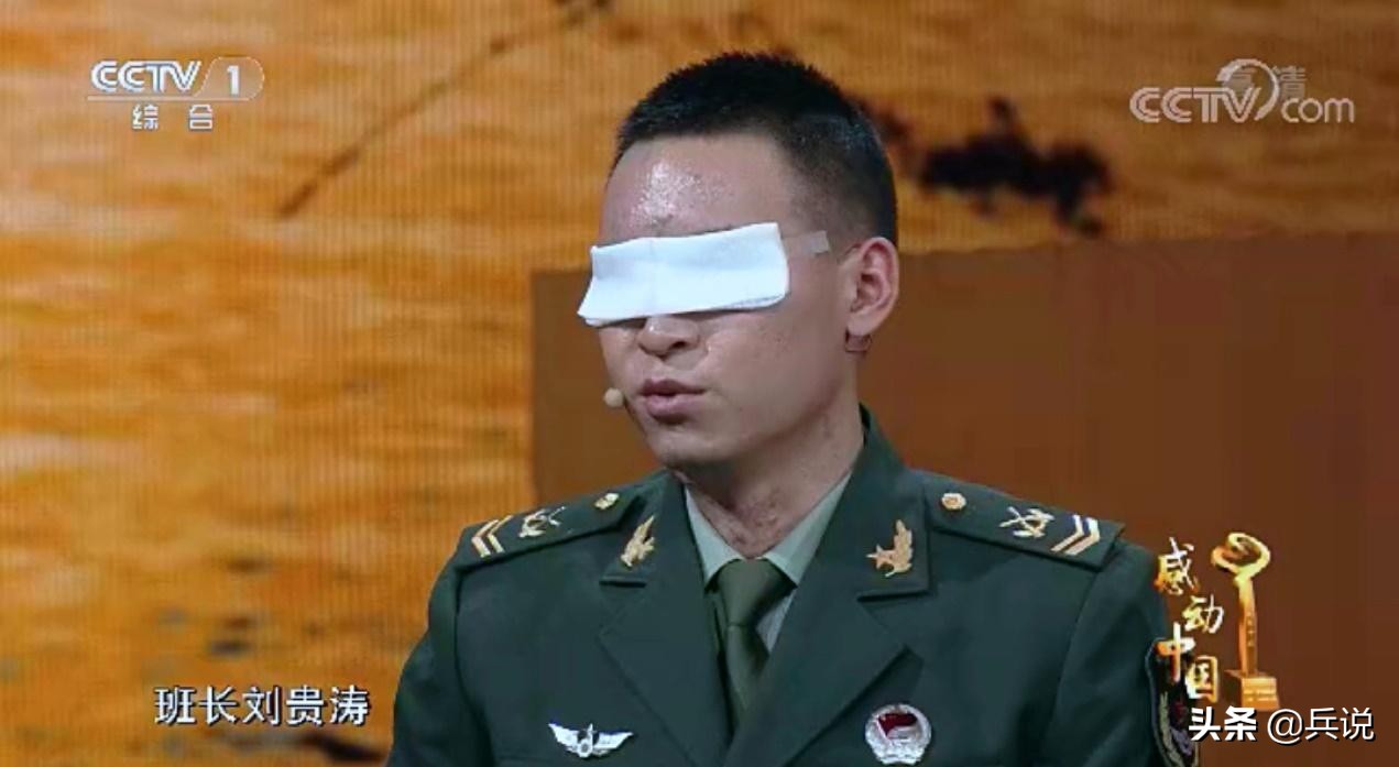 感动中国十大人物，6位老兵刻着共同的信条：让我来！