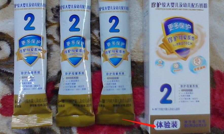 央视曝光“毒奶粉”，包含多个海外品牌，只卖给中国父母引起众怒