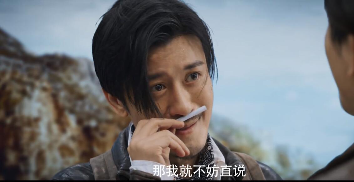 “最帅杨逍”主演，评分却跌至2.9，《龙岭迷窟》把钱花哪儿了？