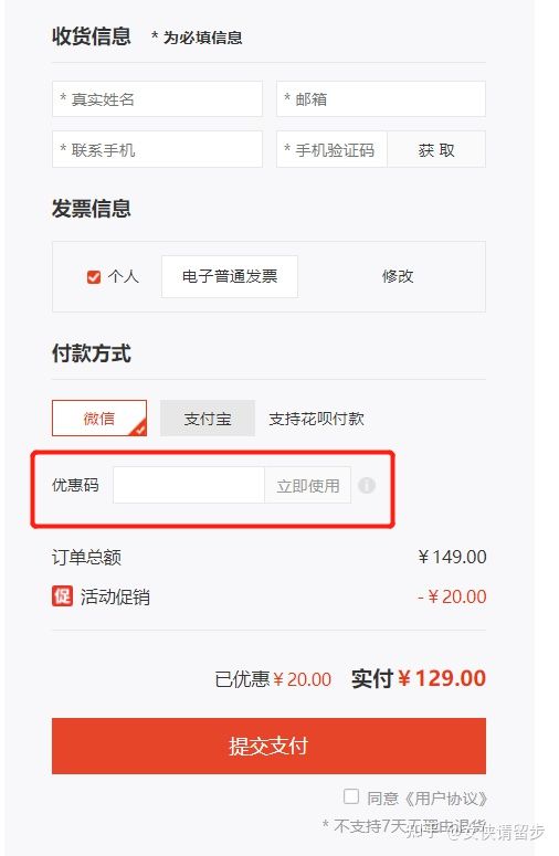 超牛逼的下载神器——IDM的使用详解