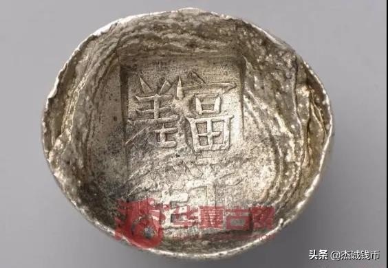 一起来看看六月份古钱币最新成交价吧