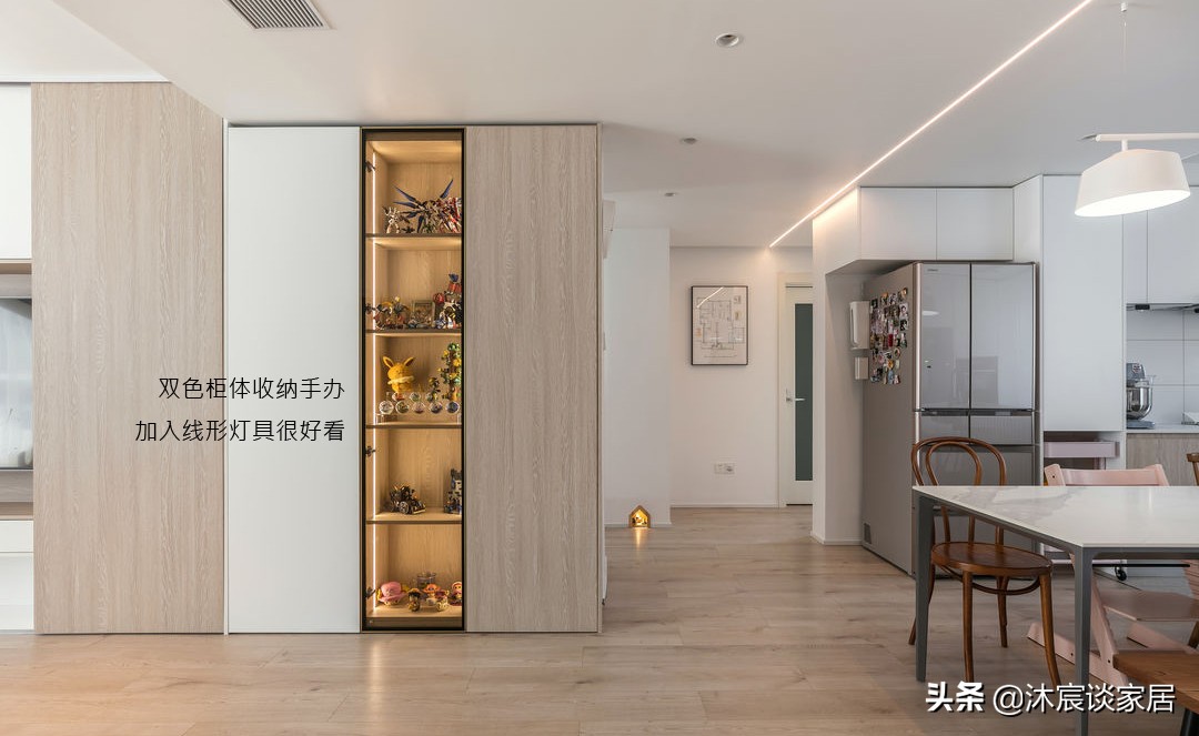 【親子宅設計精選】她花5個月把家裝成舒適親子宅，不僅有超強收納，室內還溫馨漂亮