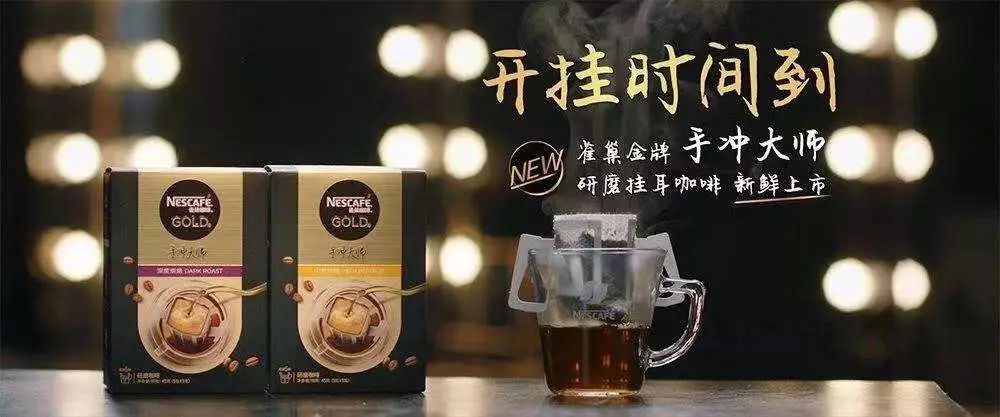 2019食品行业居然发生这么多大事！2020要吹什么风？