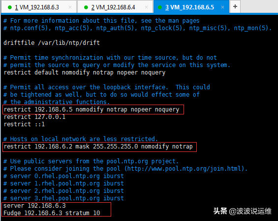 超详细的redhat6.8安装配置ntp时间服务器