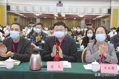 河南中医药大学2021年实践教学工作会议在南阳举行：传承仲景文化 助推中医药事业高质量发展