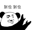 8款高質量的實用App，讓你的手機好用數倍不止